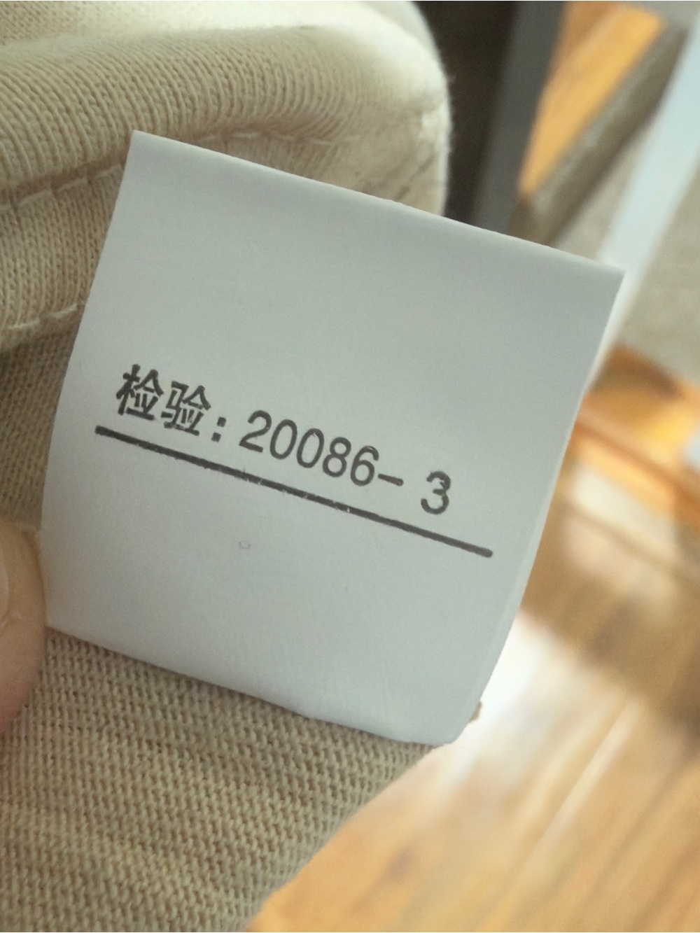 Stüssy x Nike Bear Graphic Tee in Light Beige - Picture 5 of 10